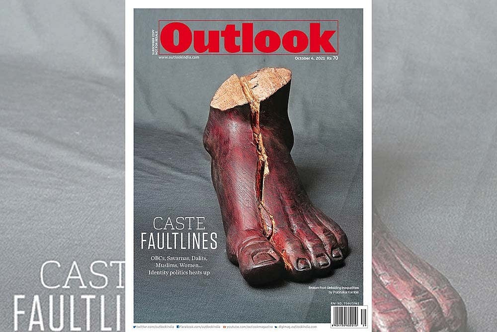 Broken Foot: An Artist's Comment On Caste