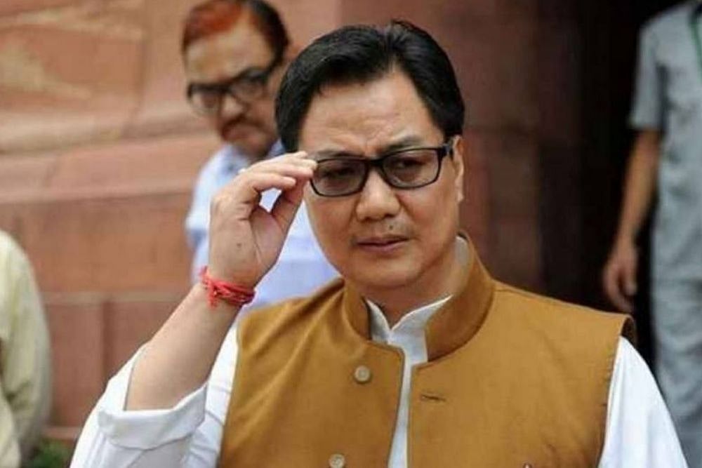 Union Minister Kiren Rijiju Inaugurates India's First Sports Arbitration Centre in Gujarat