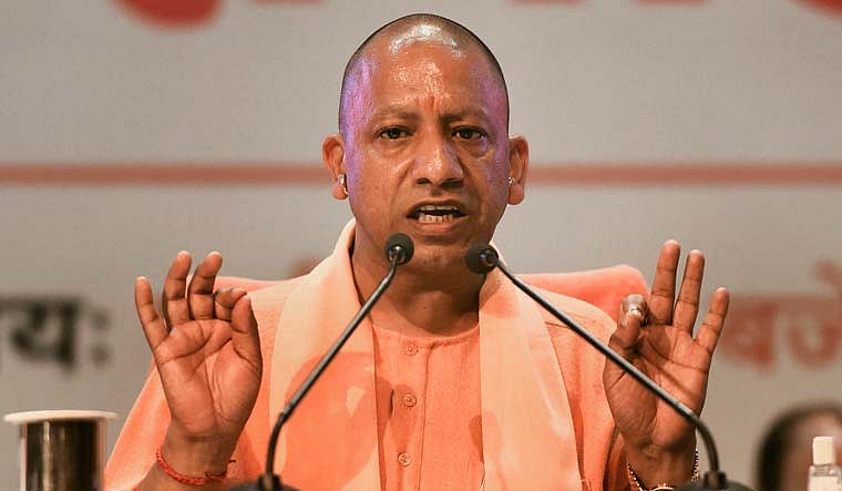 Be It Sitapur Or Rampur, We Don't Do Development By Looking At The Face: Yogi