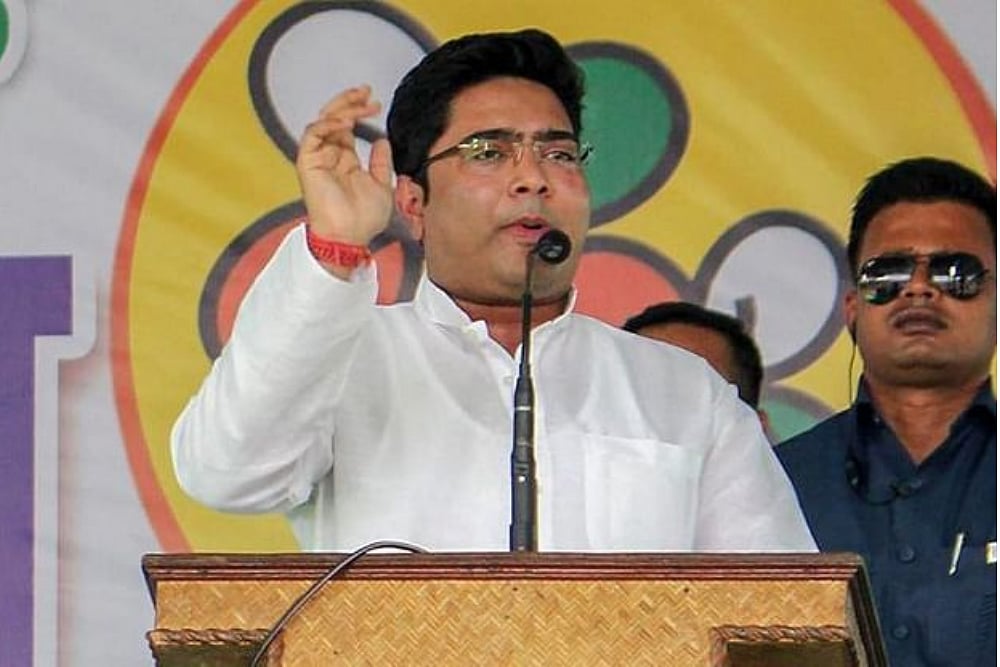 ED's Summonses To MP Abhishek Banerjee And His Wife Are Examples Of BJP's Vendetta Politics:TMC
