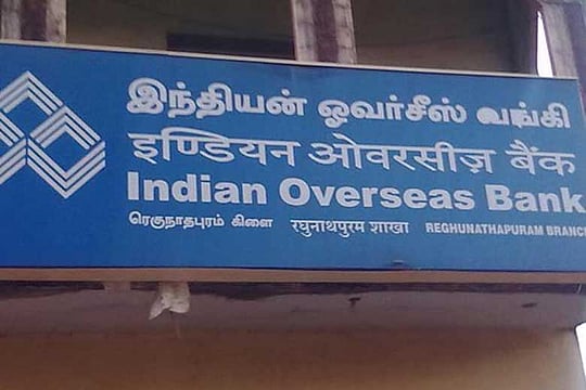 Reserve Bank of India Removes Indian Overseas Bank From PCA Watchlist