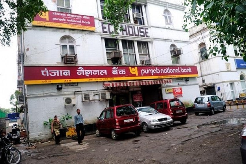 PNB Purchases 1.8 Crore Shares In NARCL