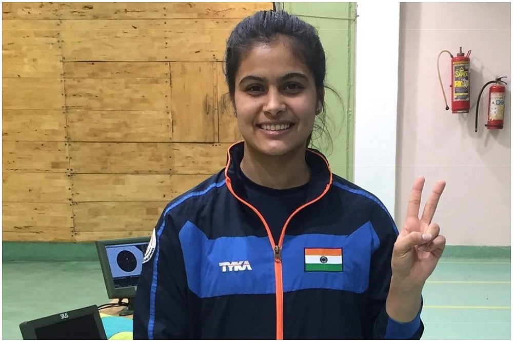 Manu Bhaker Shoots Gold At ISSF Junior World Championship, India Lead Medal Tally
