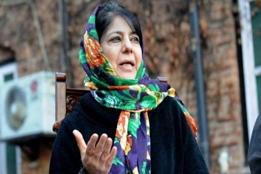 ‘I Have Been Placed Under House Arrest,’ Says Mehbooba Mufti