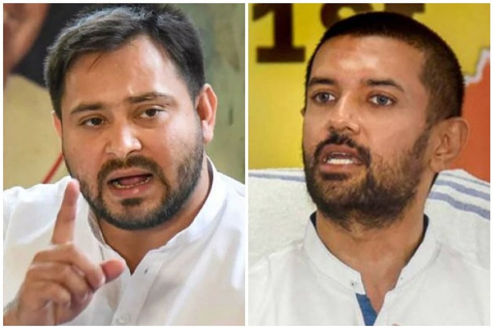 Rashtriya Janata Dal's (RJD) Tejashwi Yadav and  Janshakti Party (Ram Vilas) chief Chirag Paswan
