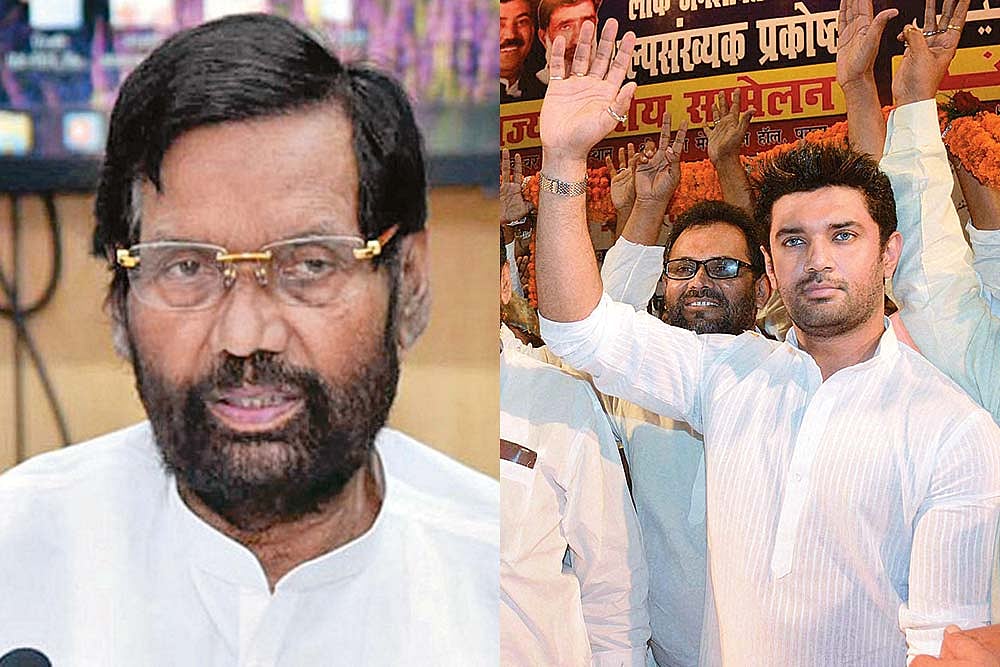 Will Chirag-Tejashwi Succeed Where Ram Vilas Paswan-Lalu Yadav Failed In Bihar?
