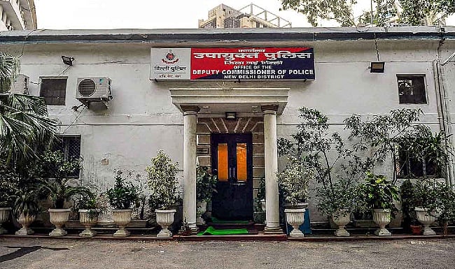 Creator of 'Sulli Deals' App Arrested From Indore In Madhya Pradesh: Delhi Police