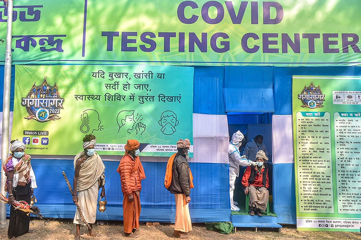 Super Spreader: Health Experts Fear Gangasagar Mela Will Worsen Covid-19 Situation