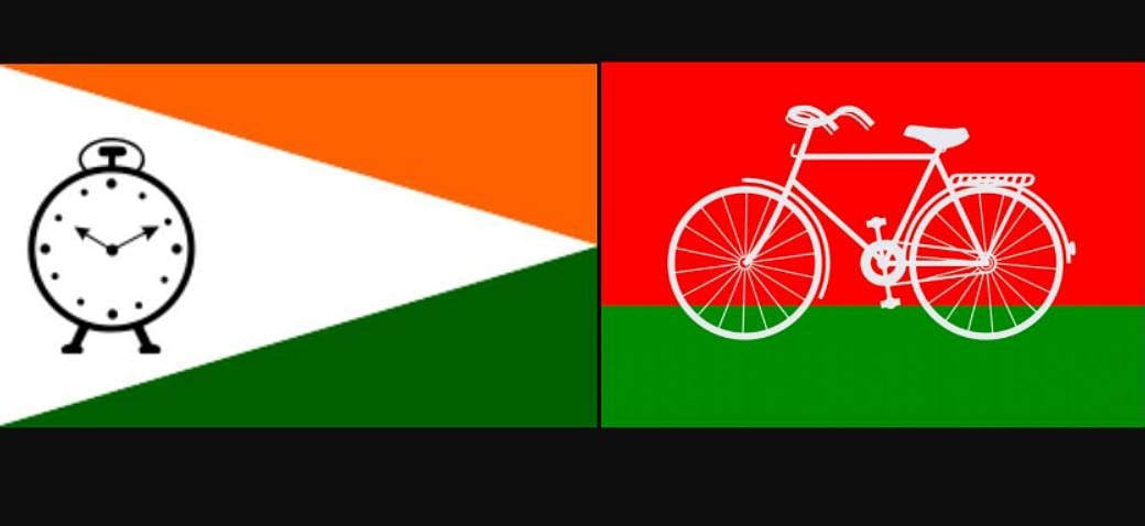 NCP And Samajwadi Party Will Fight UP Elections Together: Sharad Pawar