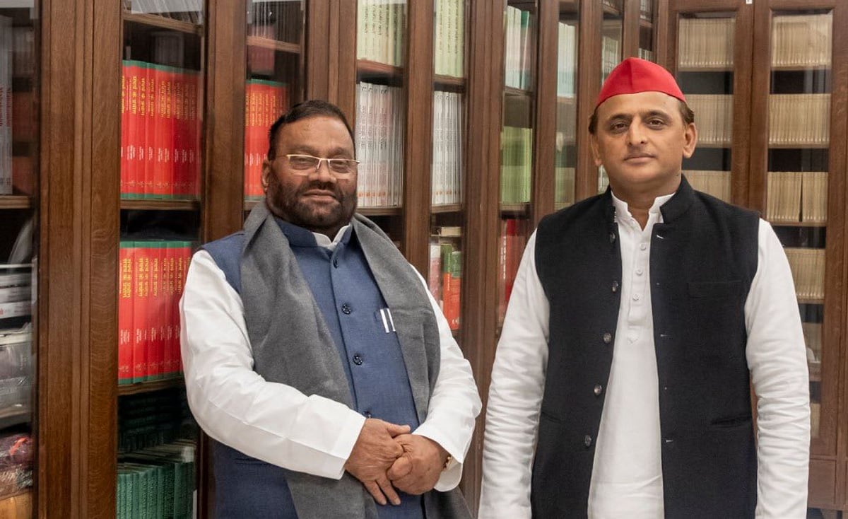 UP Minister Swami Prasad Maurya Resigns Ahead Of Elections, Joins Samajwadi Party