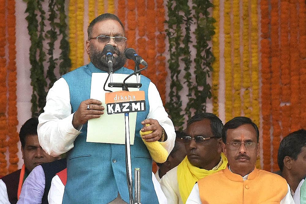 After 7 Years, Police Issues Arrest Warrant Against Ex-UP Minister Swami Prasad Maurya