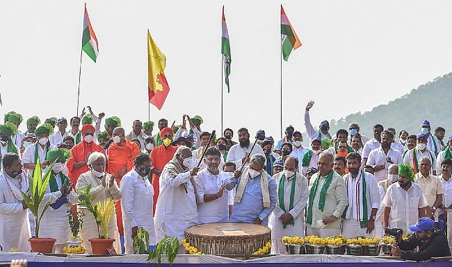Karnataka Congress Temporarily Halts Mekedatu 'Padayatra'