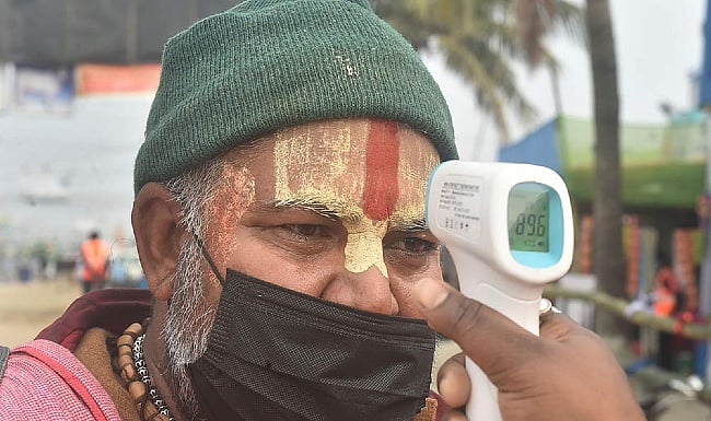 Strictly Follow COVID-19 Norms: Mamata To Gangasagar Pilgrims