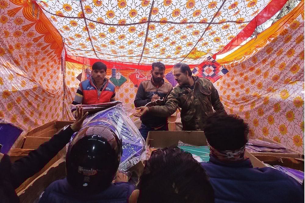 Makar Sankranti | Kites Soar High Amid Omicron Scare