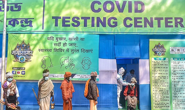 Over 3 Lakh Pilgrims Reach Gangasagar Mela, Subjected To RT-PCR Test
