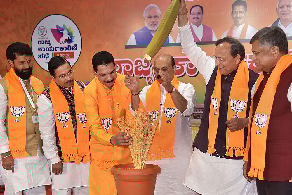 BJP Chastises Congress For Opposing Karnataka Govt's Plan To Free Temples From State Authority