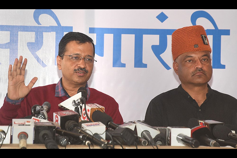 Kejriwal Promises To Pay Rs.1 Crore To Families Of Martyred Soldiers If AAP Wins Uttarakhand Assembly Polls