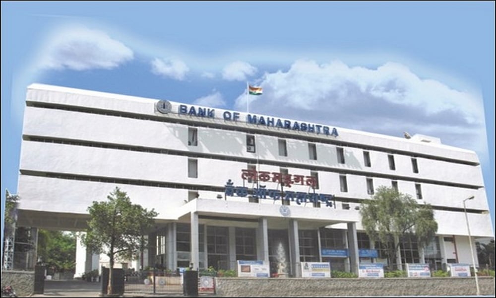 Bank of Maharashtra's Gross Advances Rise To Rs 1.29 Lakh Crore In December