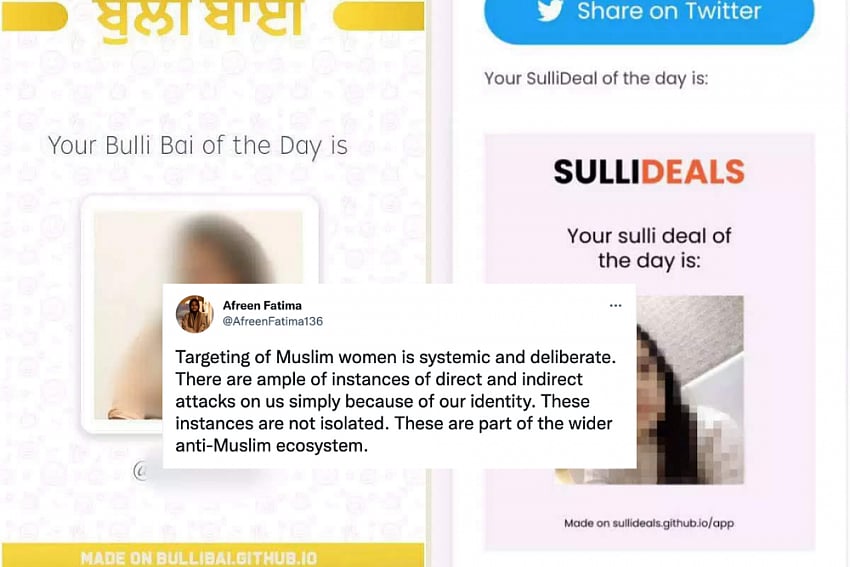 'Bulli Bai' App Case: Mumbai Engineering Student Sent To 10 Police Custody Till Jan 10