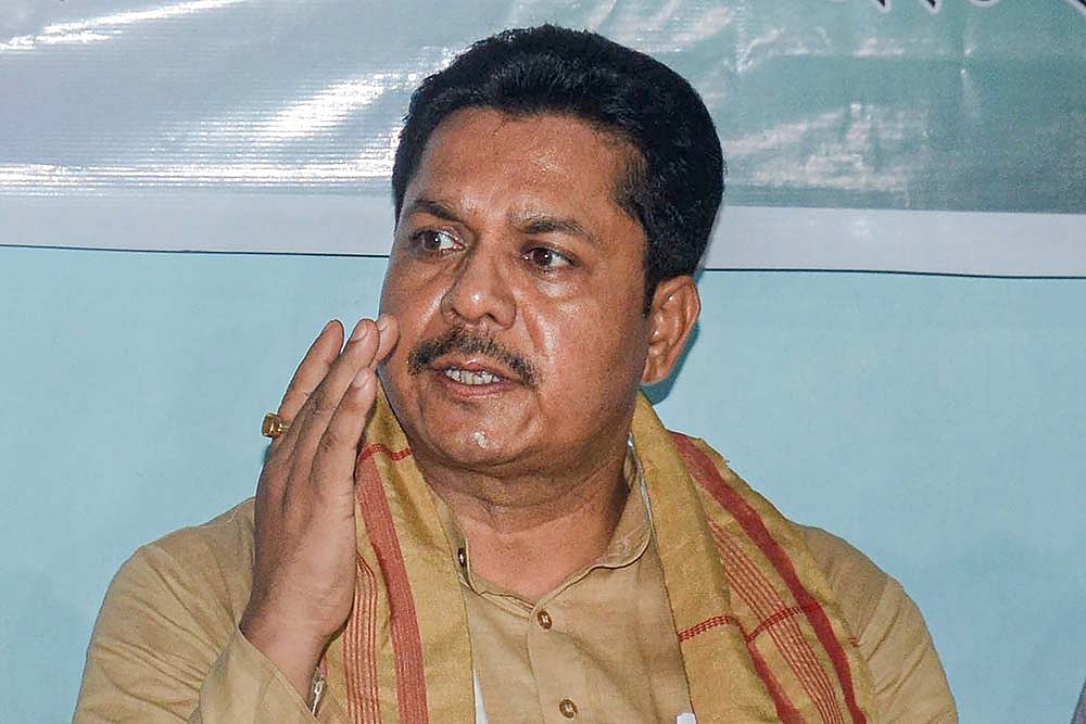 Assam Congress Announces Agitation Against 'Land Scam'