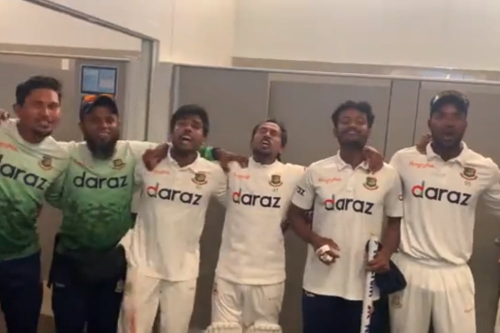 Bangladesh Cricketers Celebrate Historic Victory Against New Zealand - WATCH