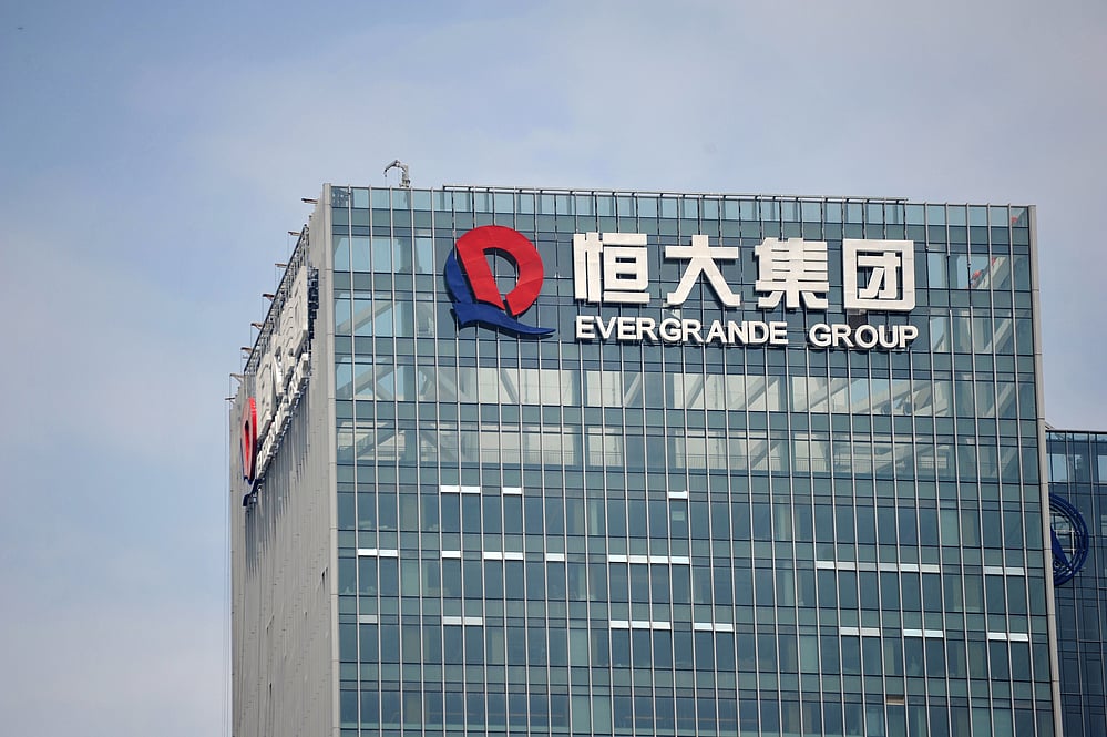 Evergrande Group Asks Bondholders To Postpone Repayment