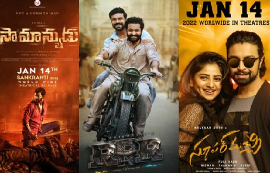 Delay In 'RRR' Release, A Blessing In Disguise For Other Tollywood Films