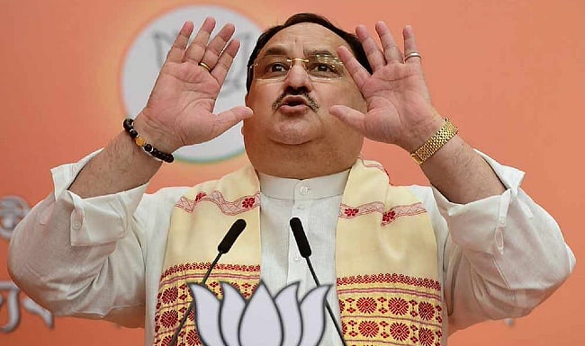 TRS regime "most undemocratic": Nadda