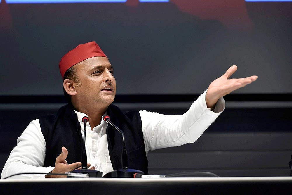 Akhilesh Yadav Takes A Jibe At PM Modi Over Security Breach In Punjab