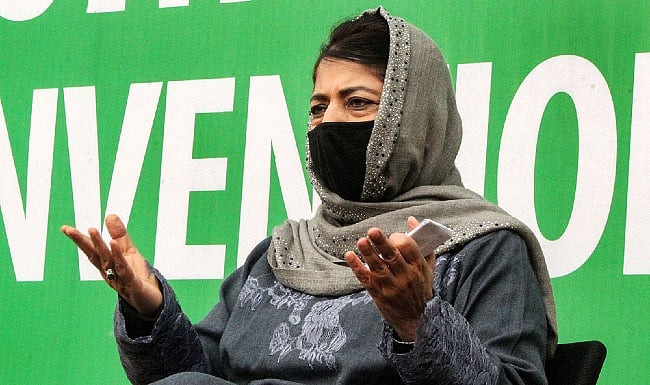 Mehbooba Pays Tributes At Father's Grave On His Death Anniversary, Alleges PDP Workers Stopped From Visiting