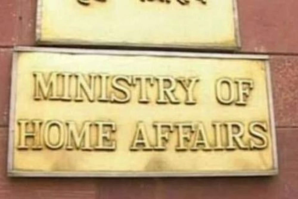 PM Modi’s Punjab Visit: MHA Issues Notice To Bathinda SSP, Five Others