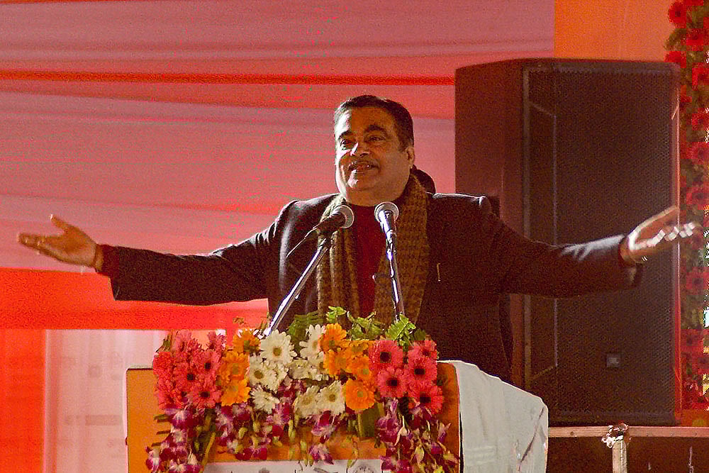 Nitin Gadkari Lays Foundation Stone For National Highway Projects Worth Rs 14 Crore In UP