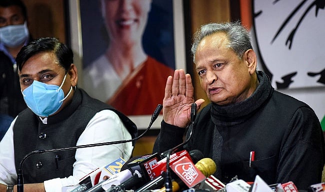CM Ashok Gehlot Urges Centre To Permit Booster Shots For All Categories