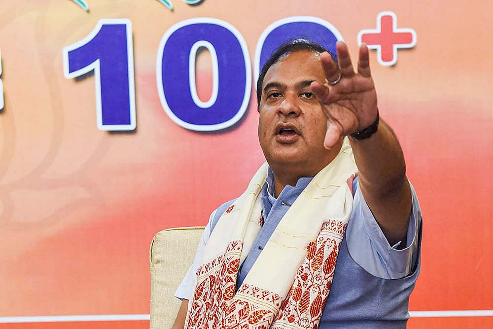 Assam CM Hands Out Instructions For Procuring 10 Lakh MT Of Paddy