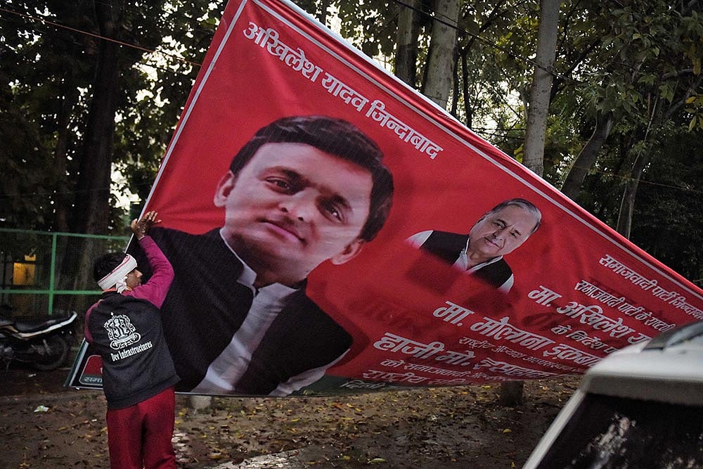 UP: Political Party Hoardings, Posters Being Removed As Code Of Conduct Comes Into Effect
