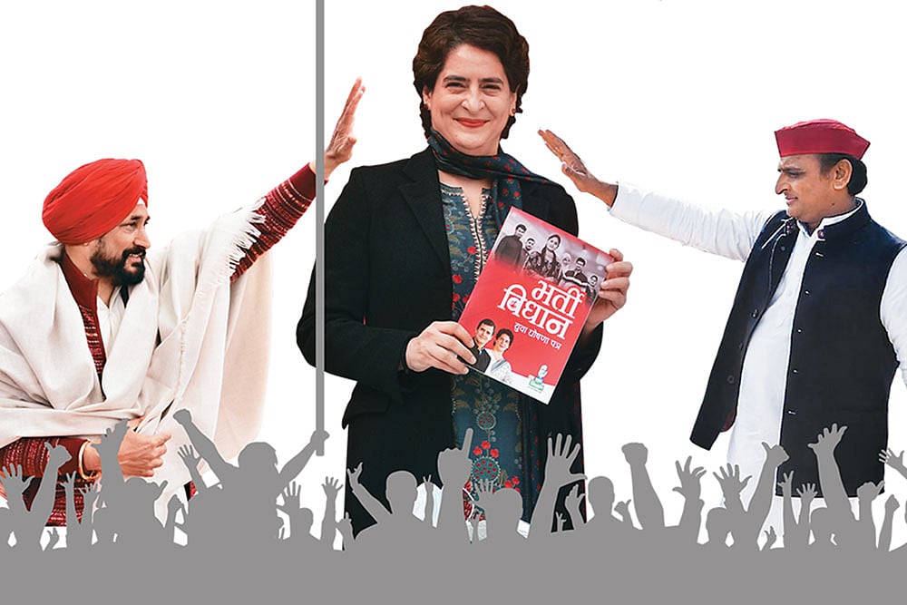 Work In Progress: Job Promises That Drive Elections In India