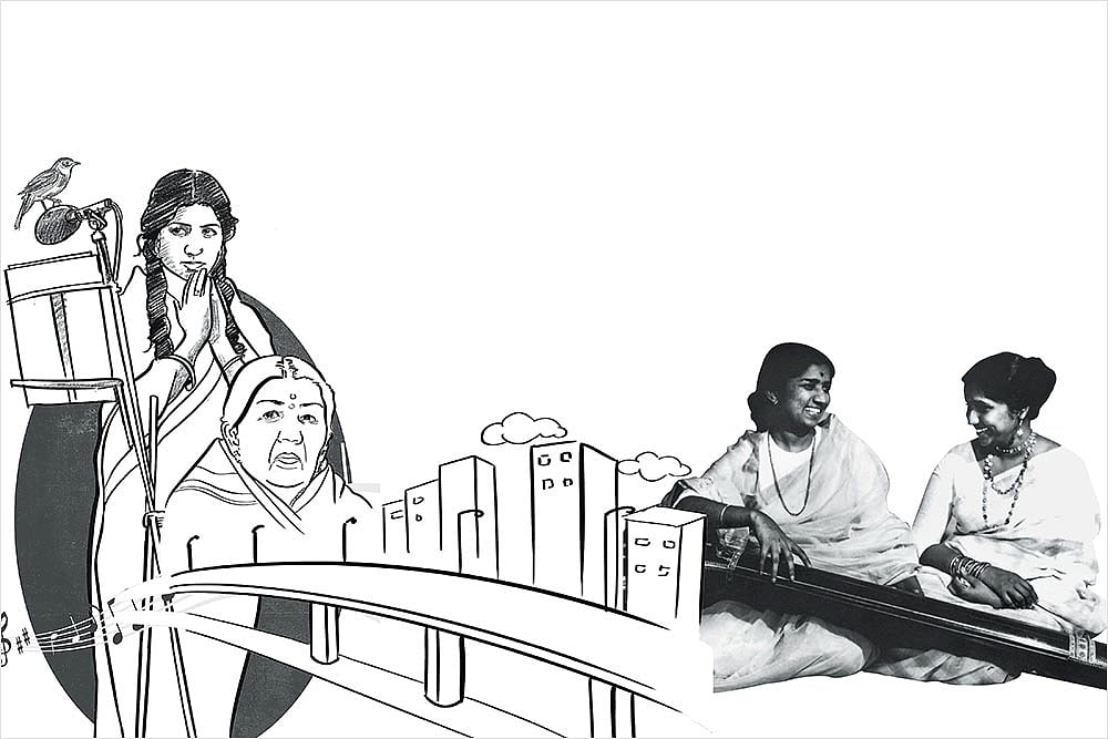 In Memoriam: Goodbye Lata Mangeshkar