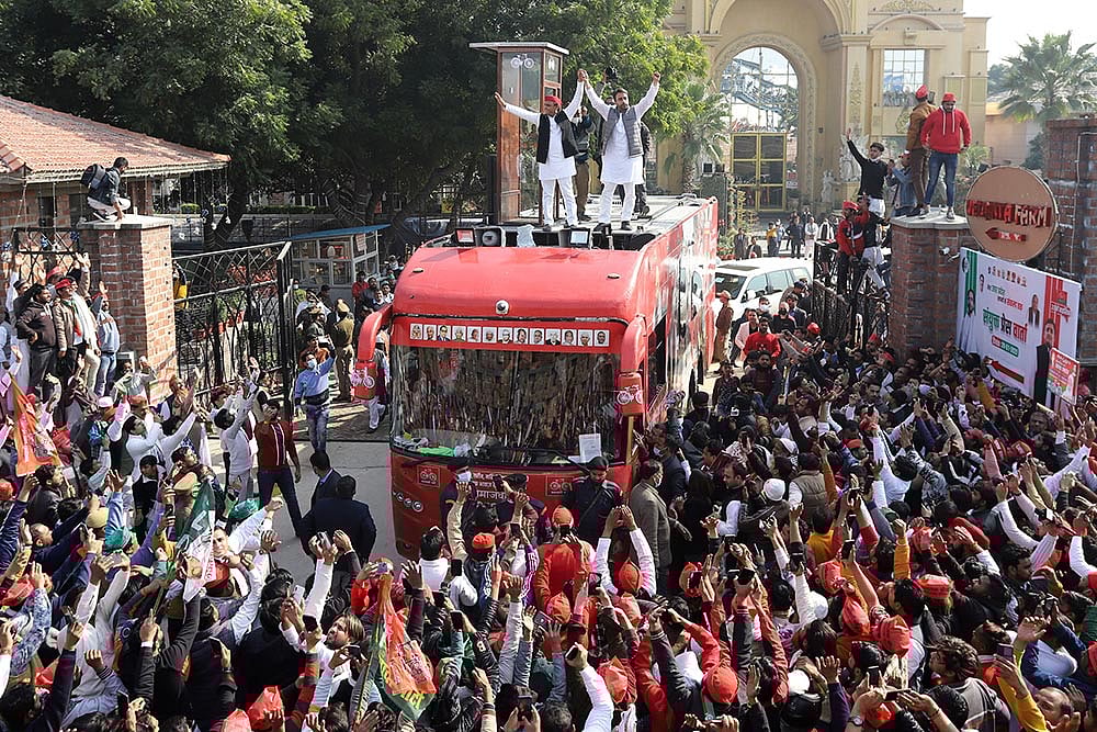 Uttar Pradesh Election 2022 And Polarisation Politics