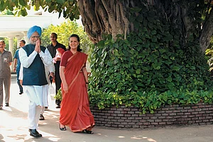 UPA II: A Report Card