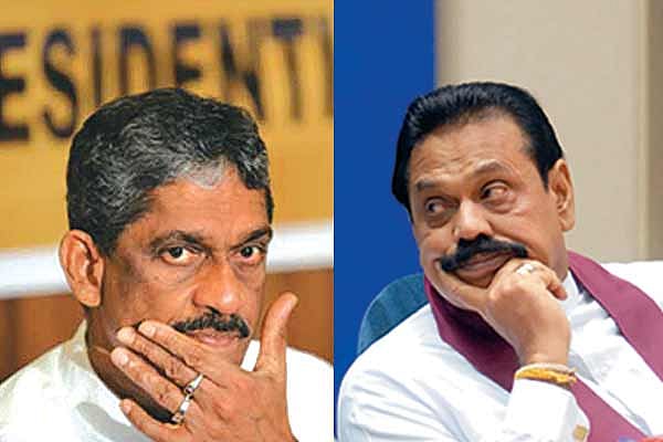 A Fury Loose In Serendip