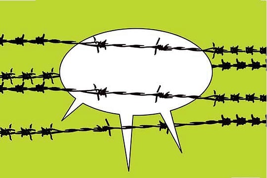 Terror Is An Event, Peace Is A Process