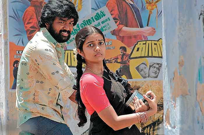 Style South, Operation North