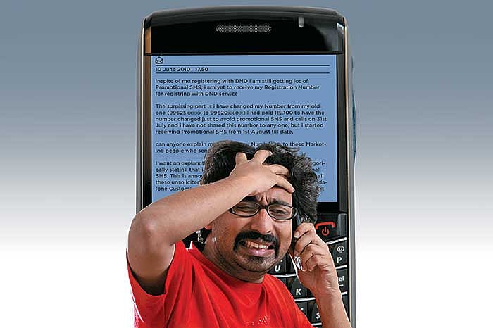 Peeping Toms In Your Inbox