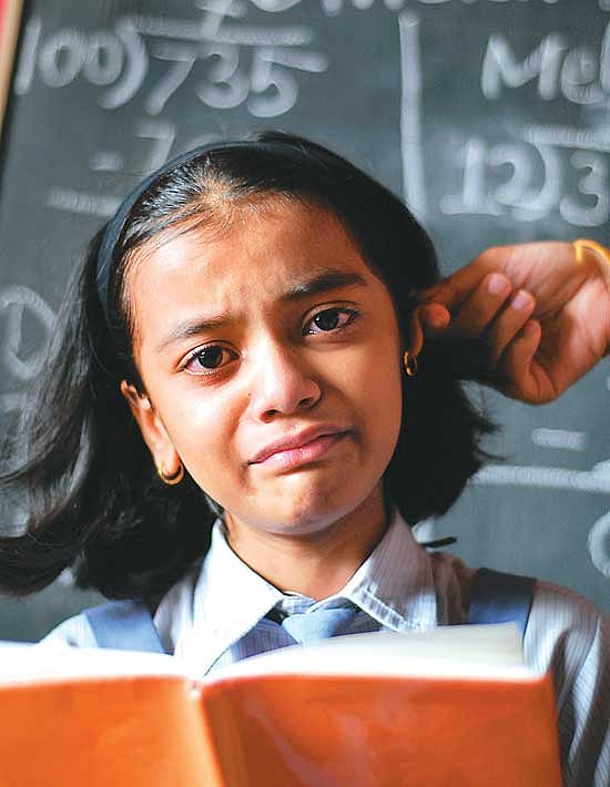 Towards A Kinder Garten