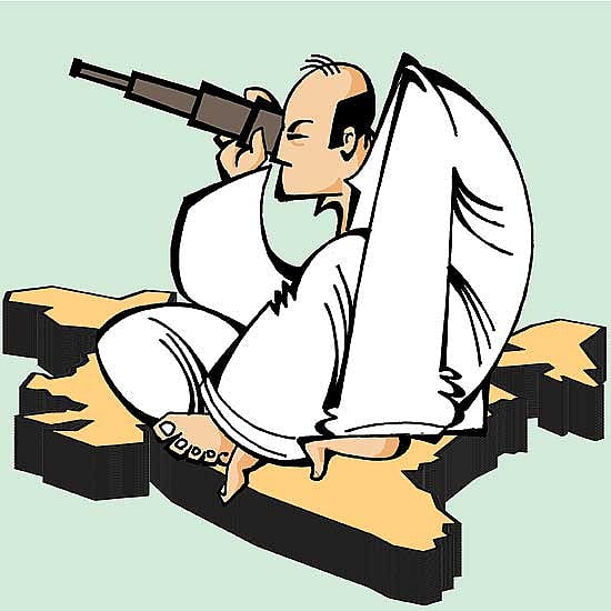 Our Tropical Sickness