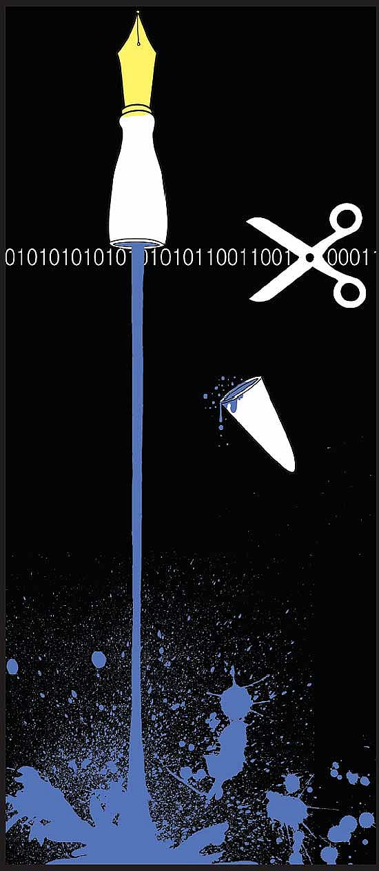 This Way To The Egress