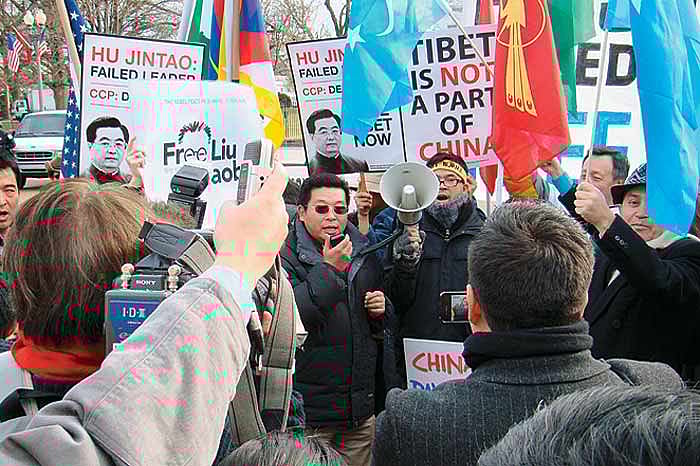 Chinese Whisper Gets Louder