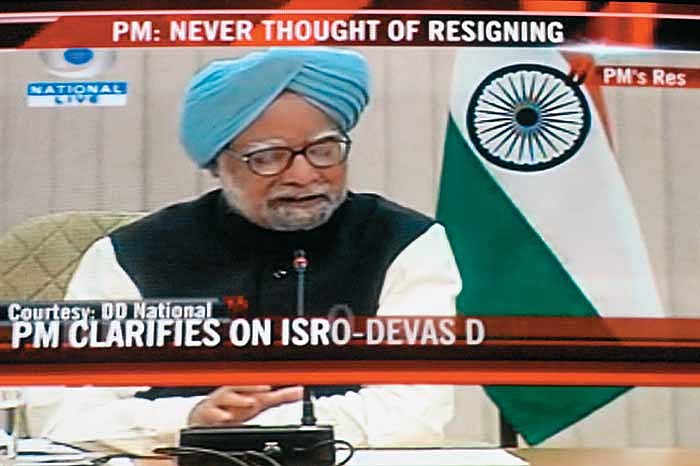 Act II, The Fall Of Man