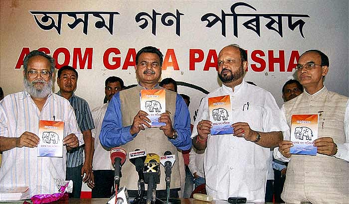 The Divided Frontline Of Asom