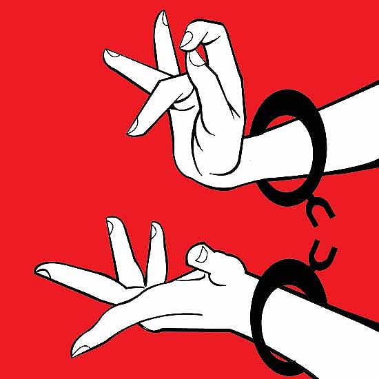 The State Of The Arts